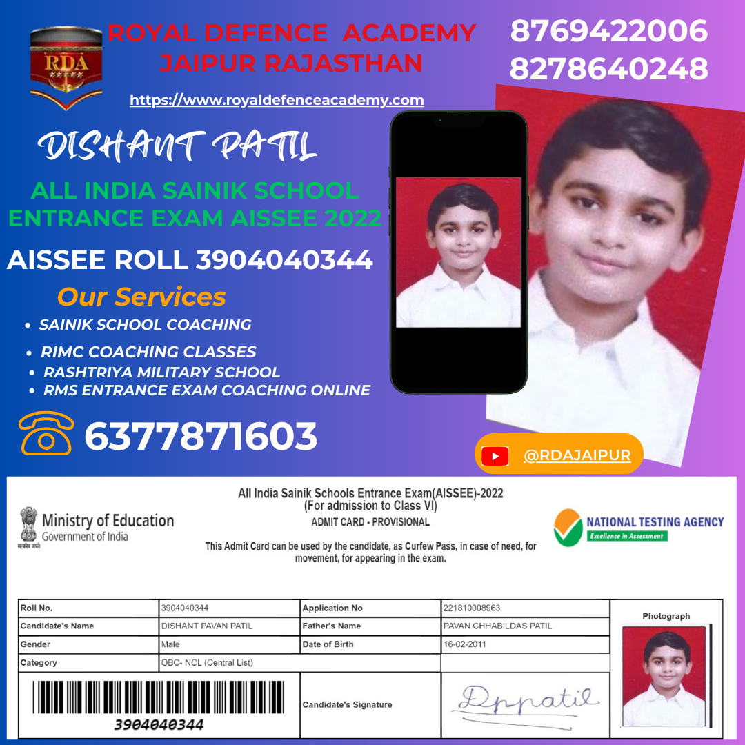 sainik school coaching